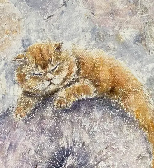Drömmande Katt i Sommarljus thumbnail 2